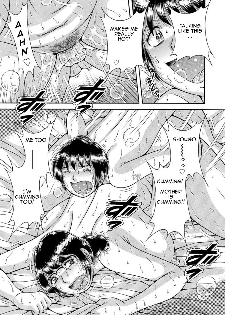 Sansedai Soukan- Forbidden LoveChpt. 2-7 – Chapter 1 – page 64