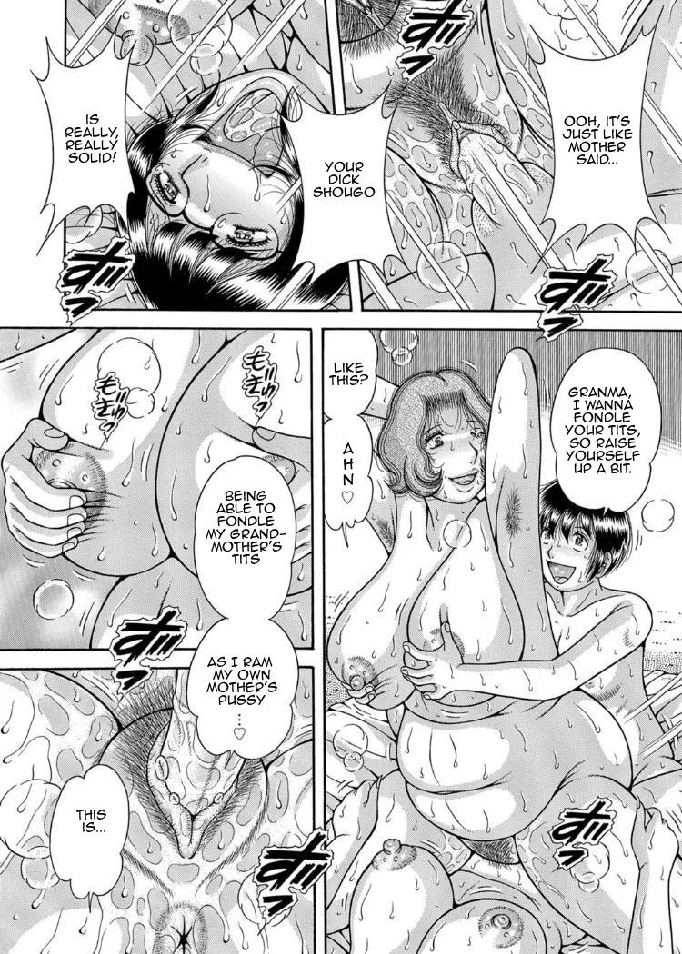 Sansedai Soukan- Forbidden LoveChpt. 2-7 – Chapter 1 – page 79