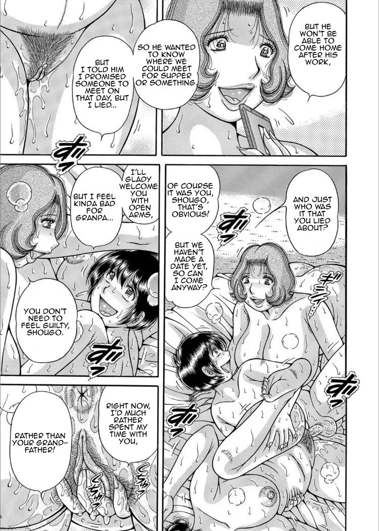 Sansedai Soukan- Forbidden LoveChpt. 2-7 – Chapter 1 – page 90
