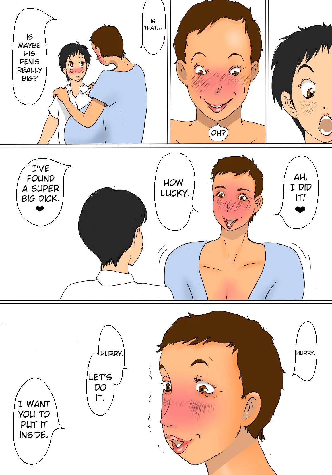 Kimie no Koushuu Toilet Seikatsu — preview page 12