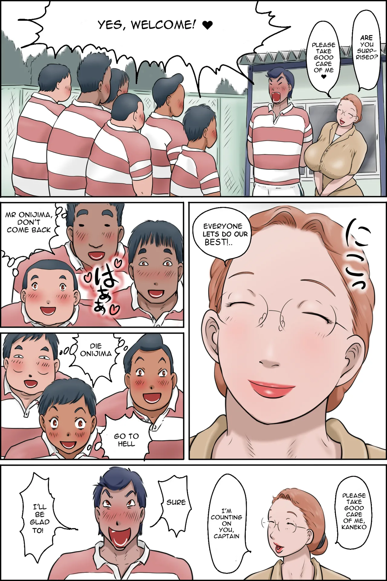 Chichiyama Sensei no Ippon Tarinai — preview page 4
