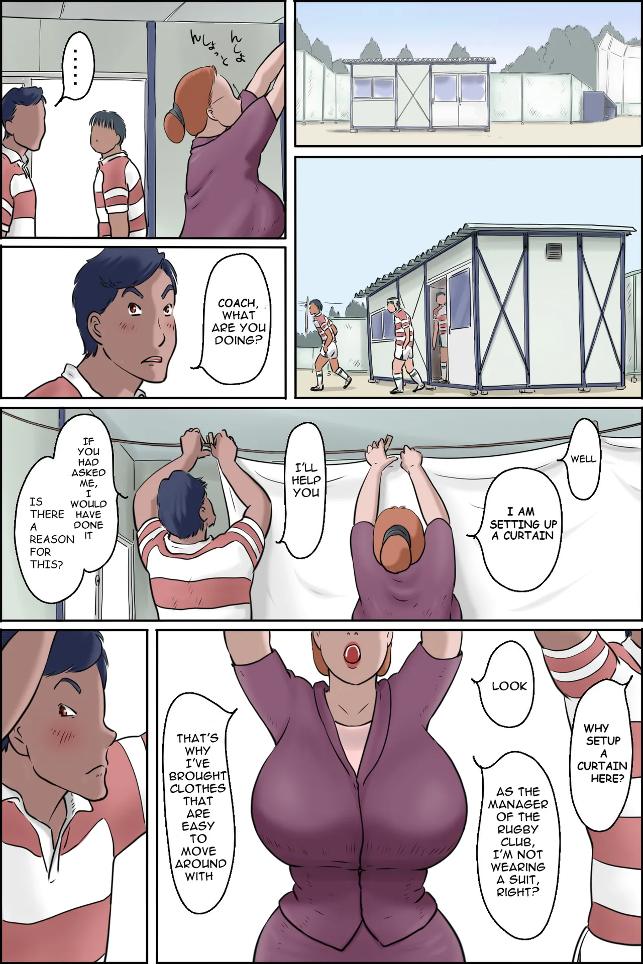 Chichiyama Sensei no Ippon Tarinai — preview page 5