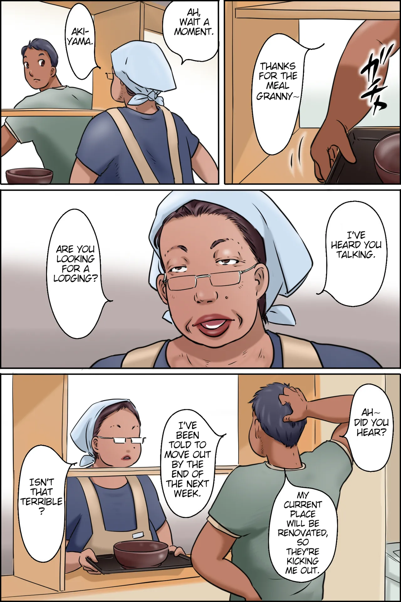 Gakushoku no Oba-chan Kakaku Hikaku-Granny From The School Cafeteria — preview page 3