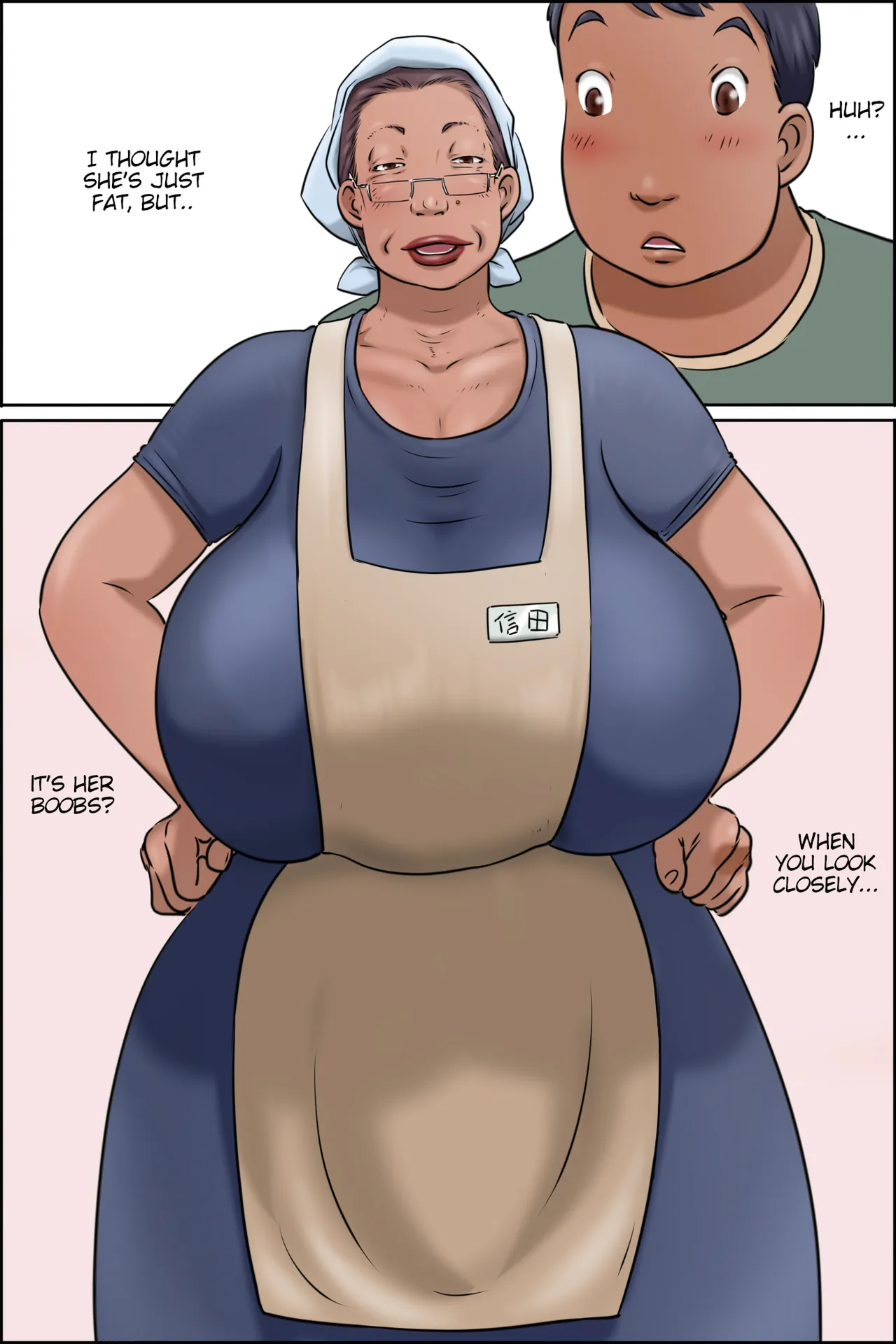 Gakushoku no Oba-chan Kakaku Hikaku-Granny From The School Cafeteria — preview page 6