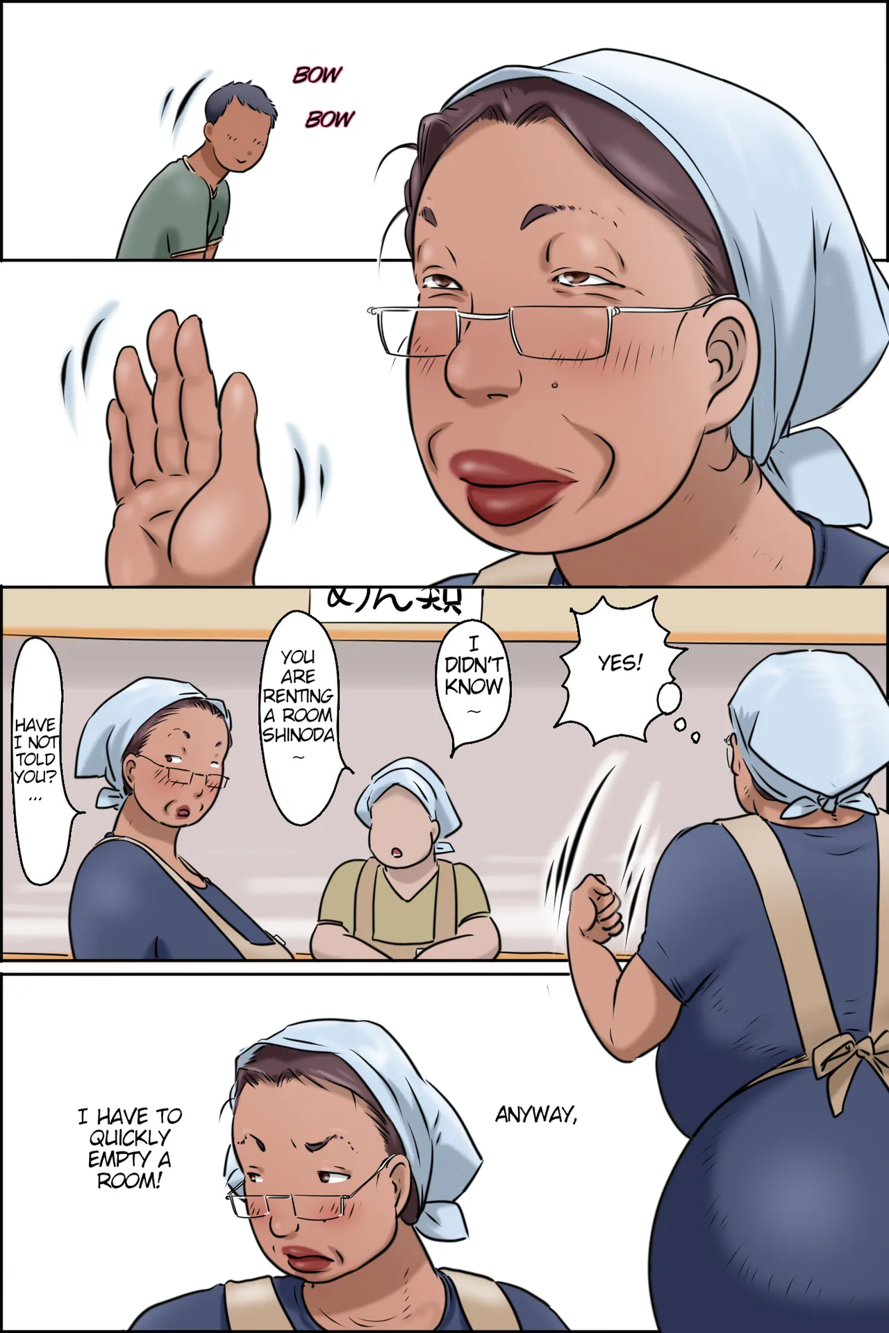Gakushoku no Oba-chan Kakaku Hikaku-Granny From The School Cafeteria — preview page 7