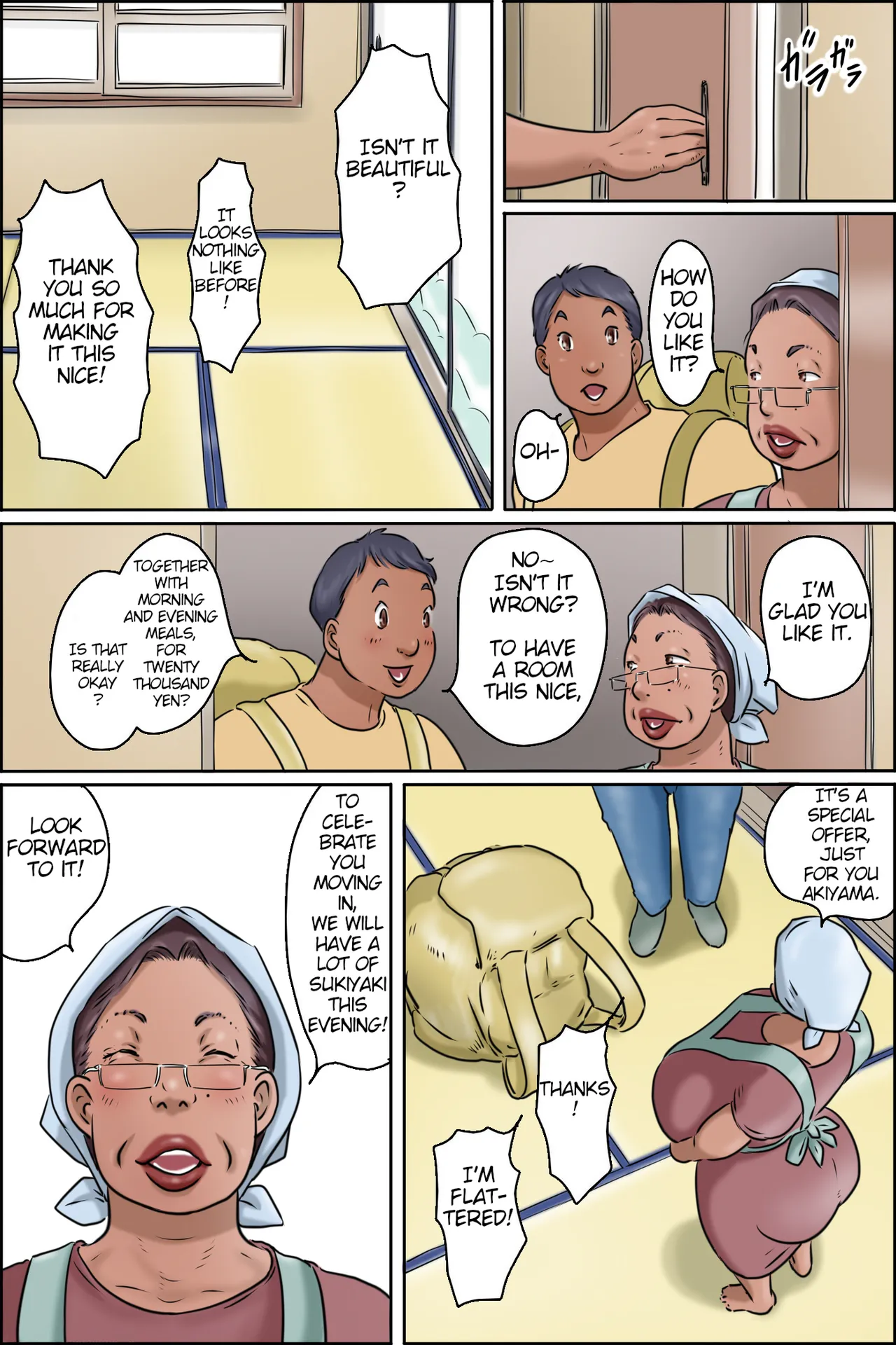 Gakushoku no Oba-chan Kakaku Hikaku-Granny From The School Cafeteria — preview page 12