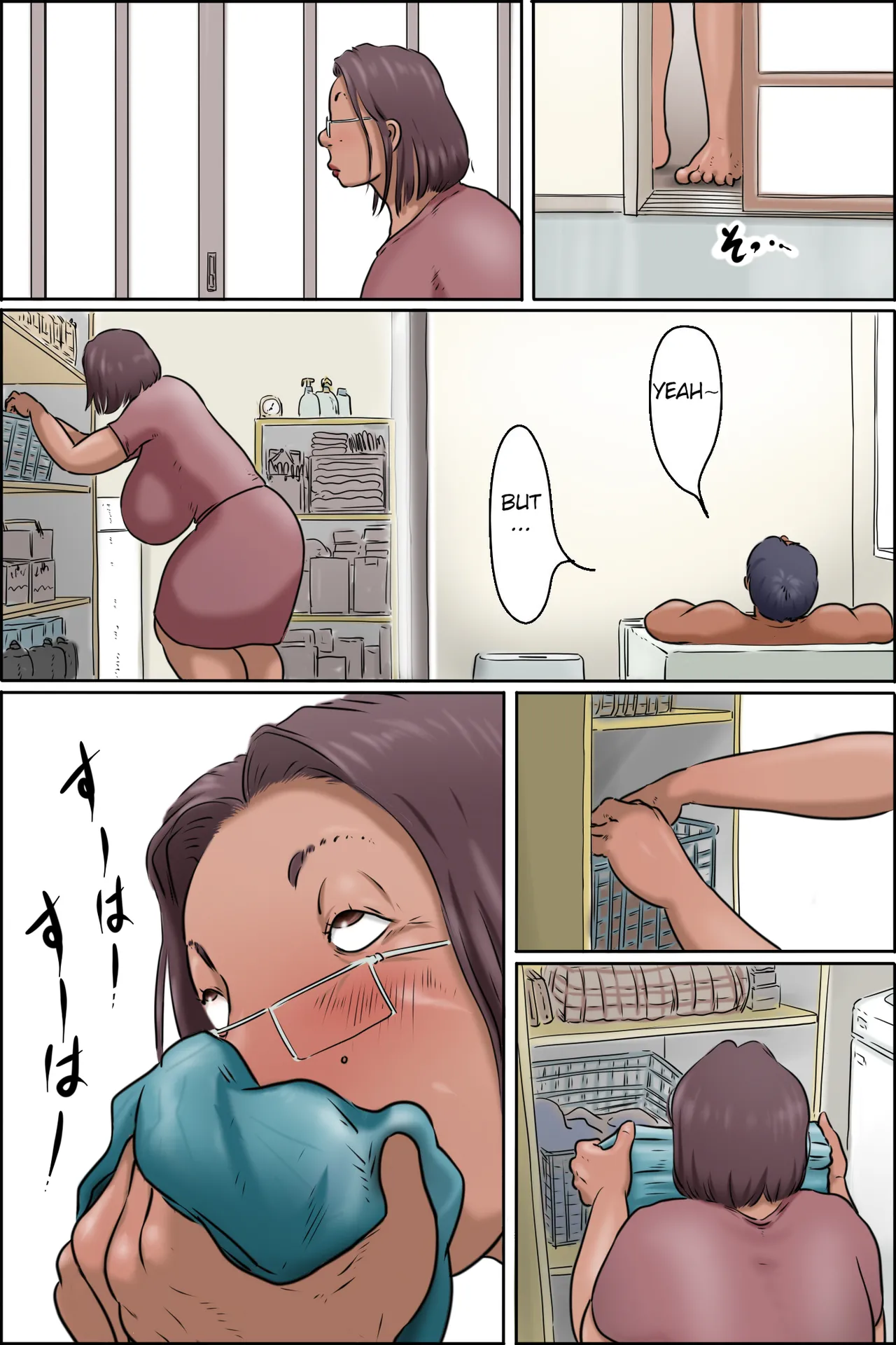 Gakushoku no Oba-chan Kakaku Hikaku-Granny From The School Cafeteria — preview page 16