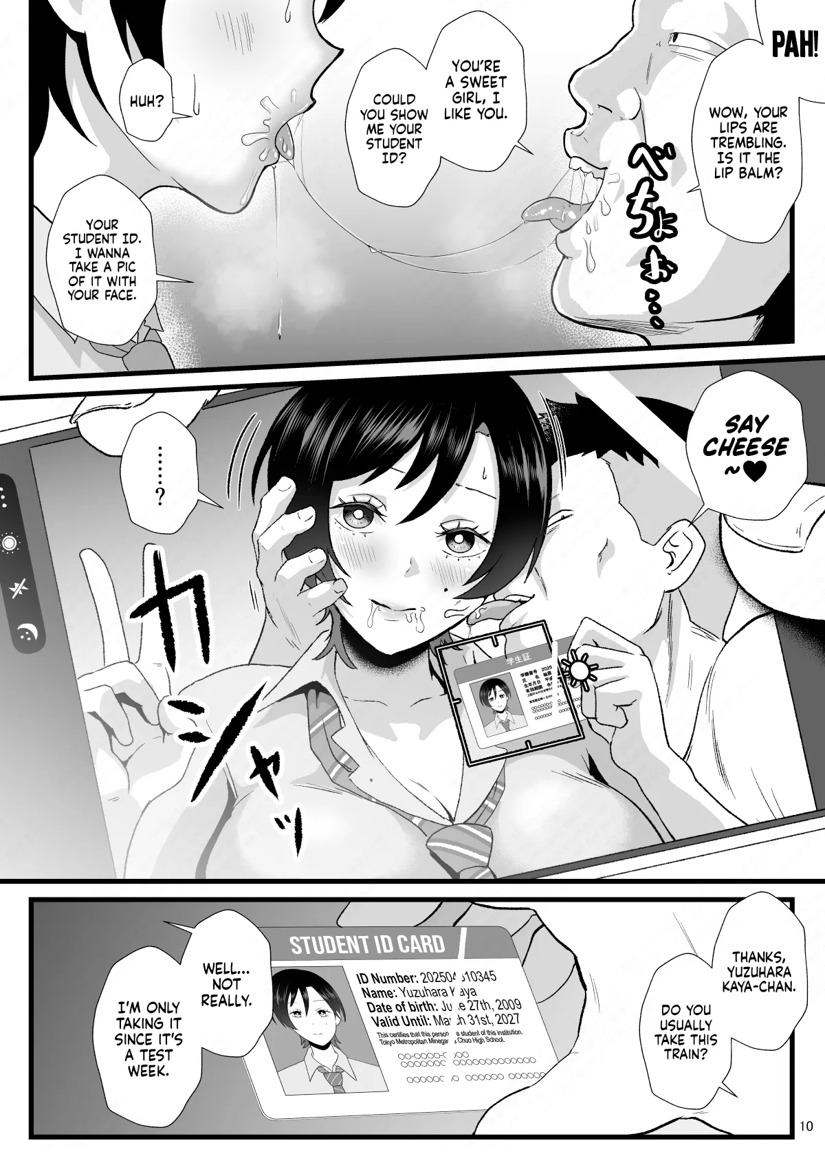 Tsuugaku Densha ni Arawareta Ninshiki Kaihen Oji-san 2 | The Perception-Altering Old Man Who Appeared on The Train to School 2 — preview page 10