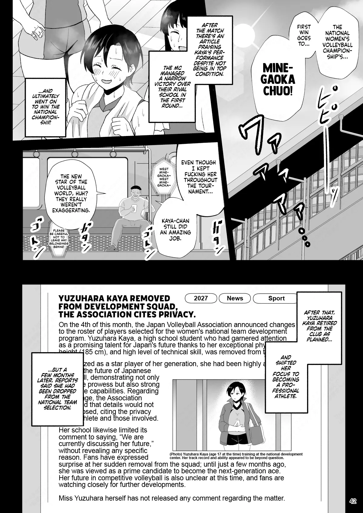 Tsuugaku Densha ni Arawareta Ninshiki Kaihen Oji-san 2 | The Perception-Altering Old Man Who Appeared on The Train to School 2 – Chapter 1 – page 42