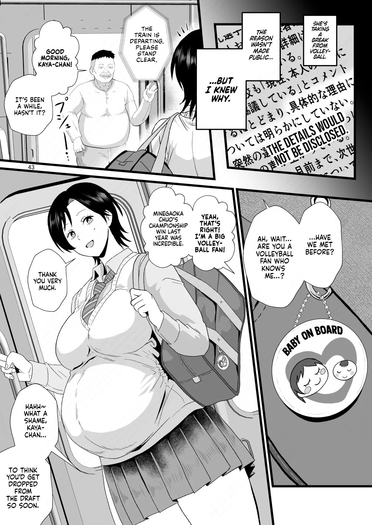Tsuugaku Densha ni Arawareta Ninshiki Kaihen Oji-san 2 | The Perception-Altering Old Man Who Appeared on The Train to School 2 – Chapter 1 – page 43