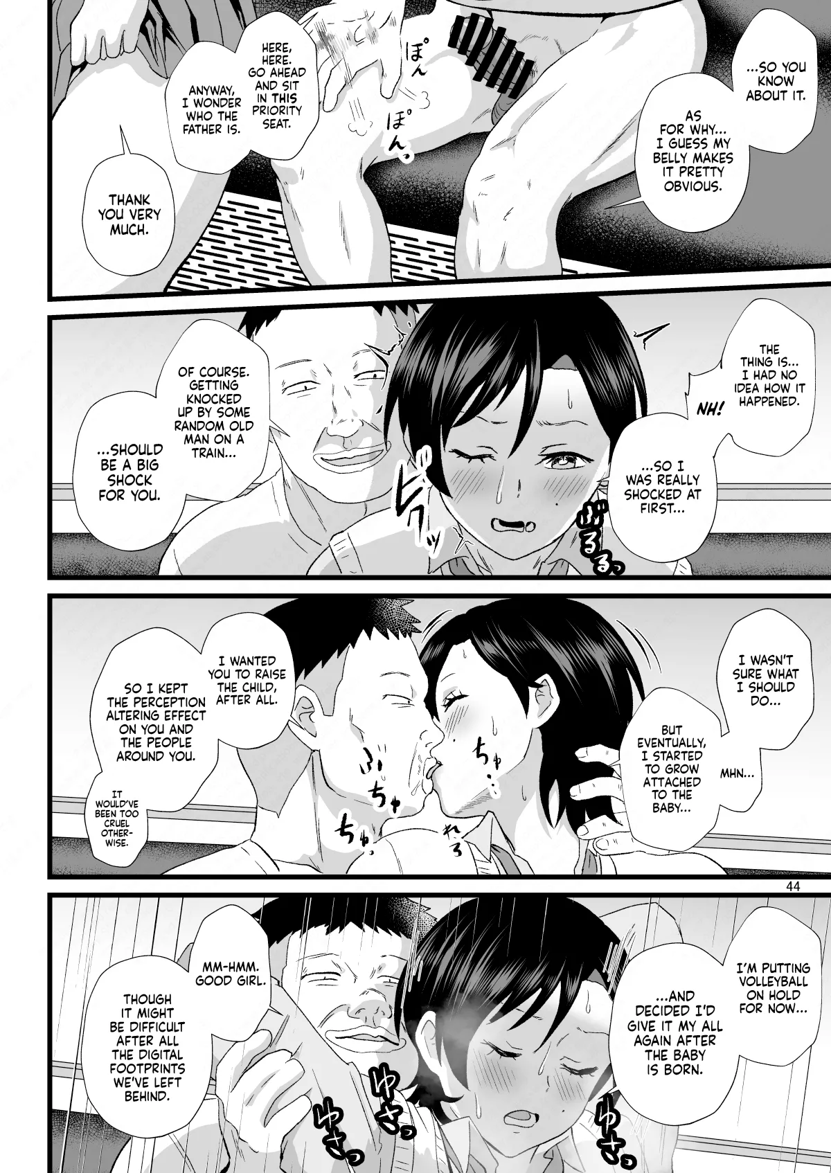 Tsuugaku Densha ni Arawareta Ninshiki Kaihen Oji-san 2 | The Perception-Altering Old Man Who Appeared on The Train to School 2 – Chapter 1 – page 44