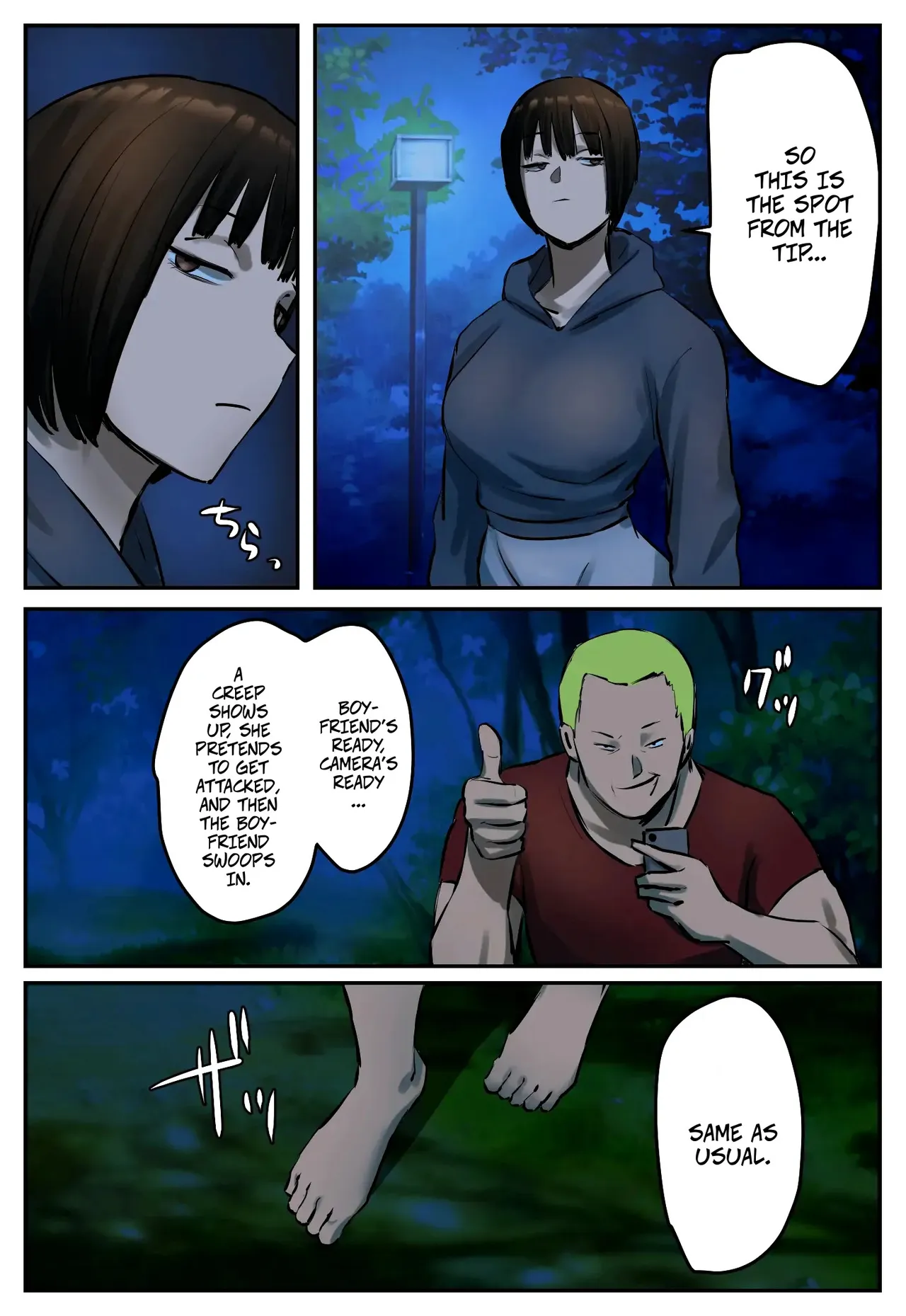 Fukushuu Yami Beit “Shijin Taihokei Haishinsha ni Otoshiirerareta kara Fukushuu Shite Hoshii” | My Part-Time Job Is Getting Revenge: Framed By A Citizens Arrest Streamer — preview page 9