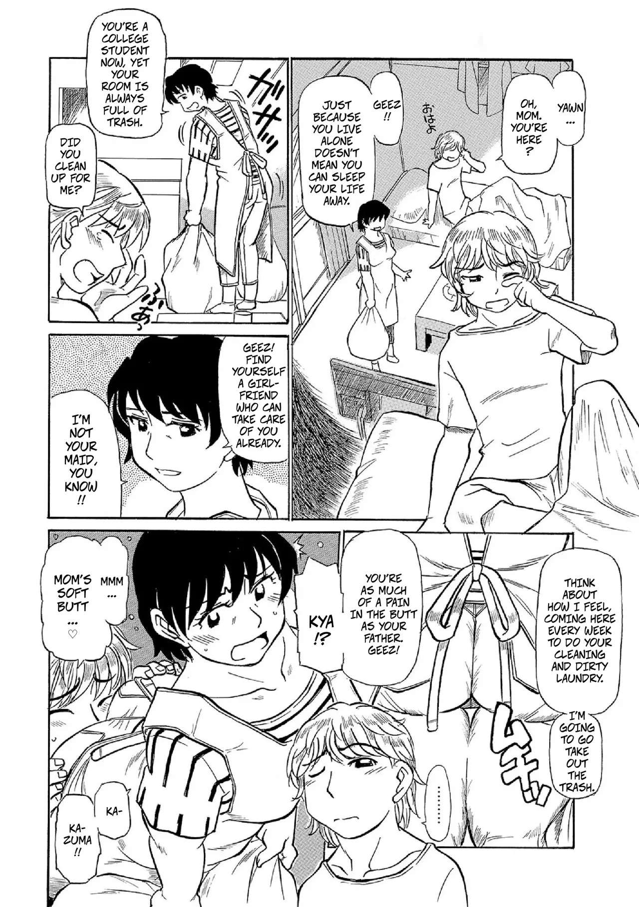 Kazuma Is Mom’s Prince — preview page 2