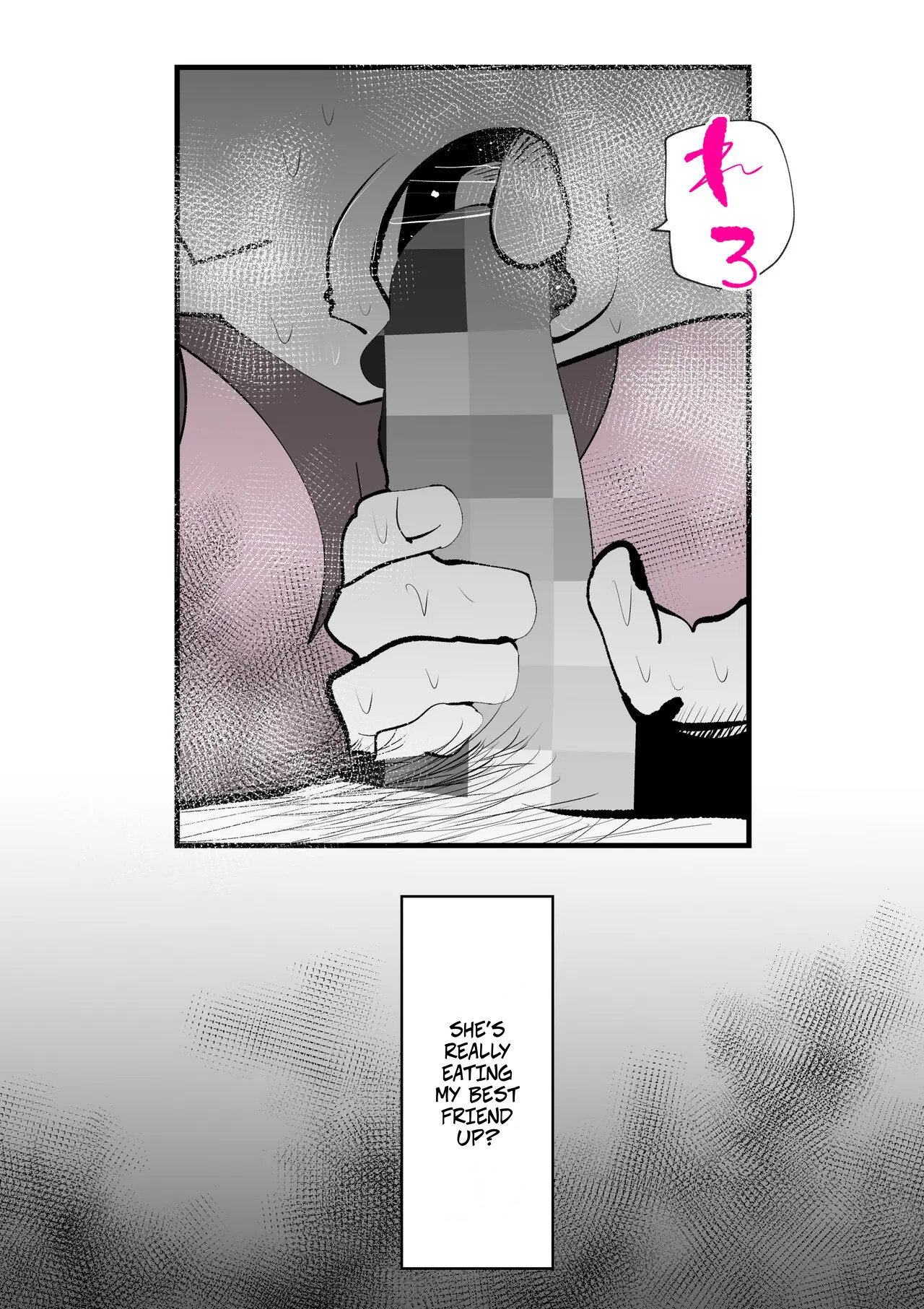 I’m Going To Punish My Mother For Having an Affair With My Best Friend — preview page 10