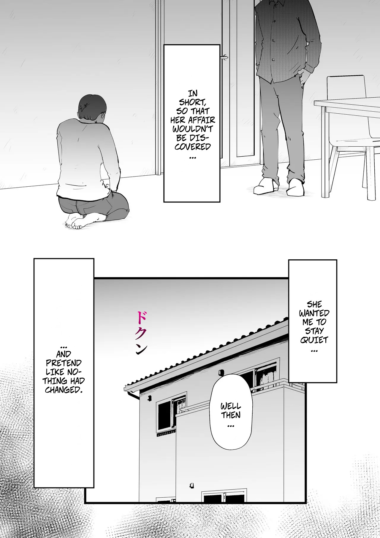 I’m Going To Punish My Mother For Having an Affair With My Best Friend – Chapter 1 – page 26