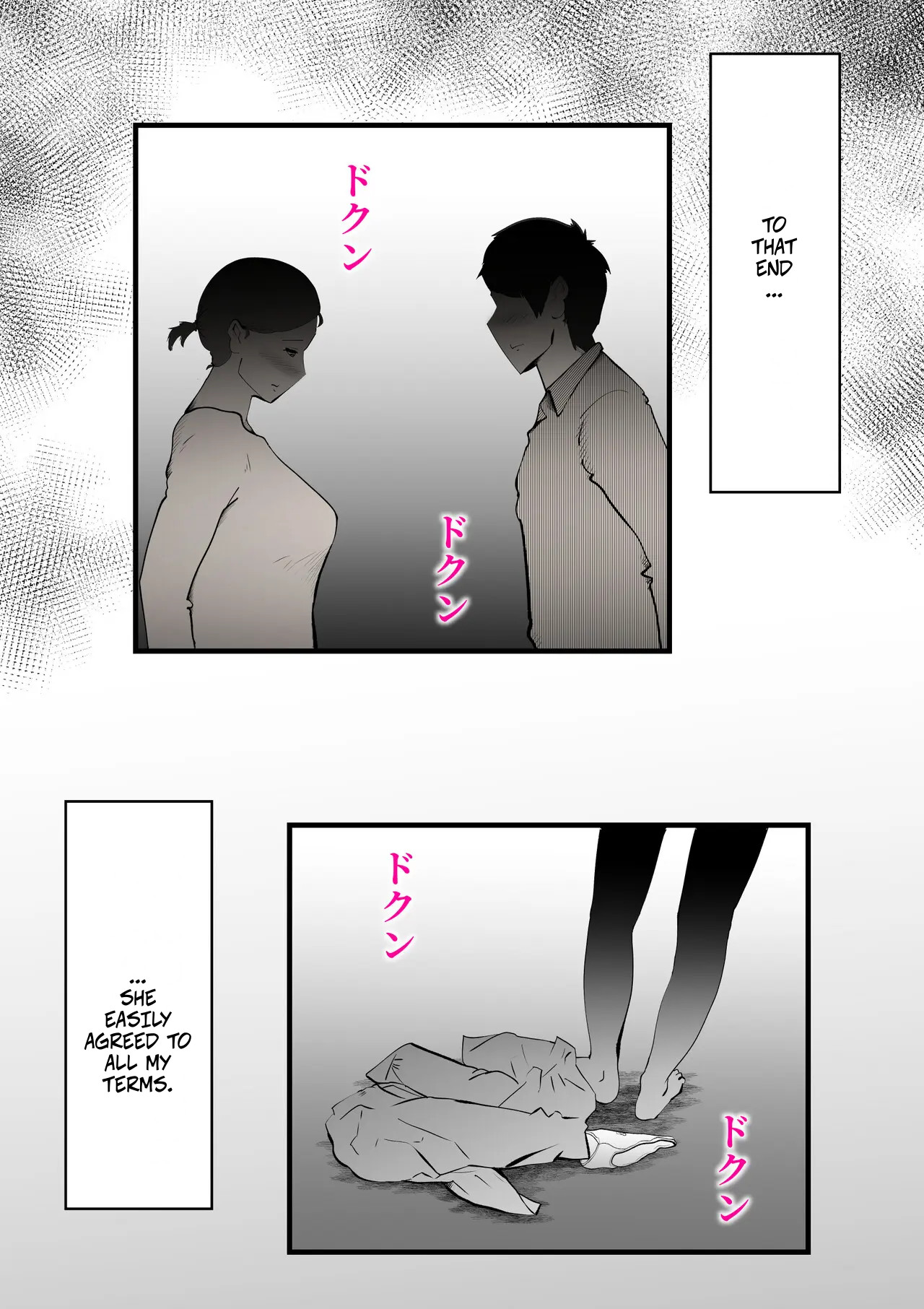 I’m Going To Punish My Mother For Having an Affair With My Best Friend – Chapter 1 – page 27