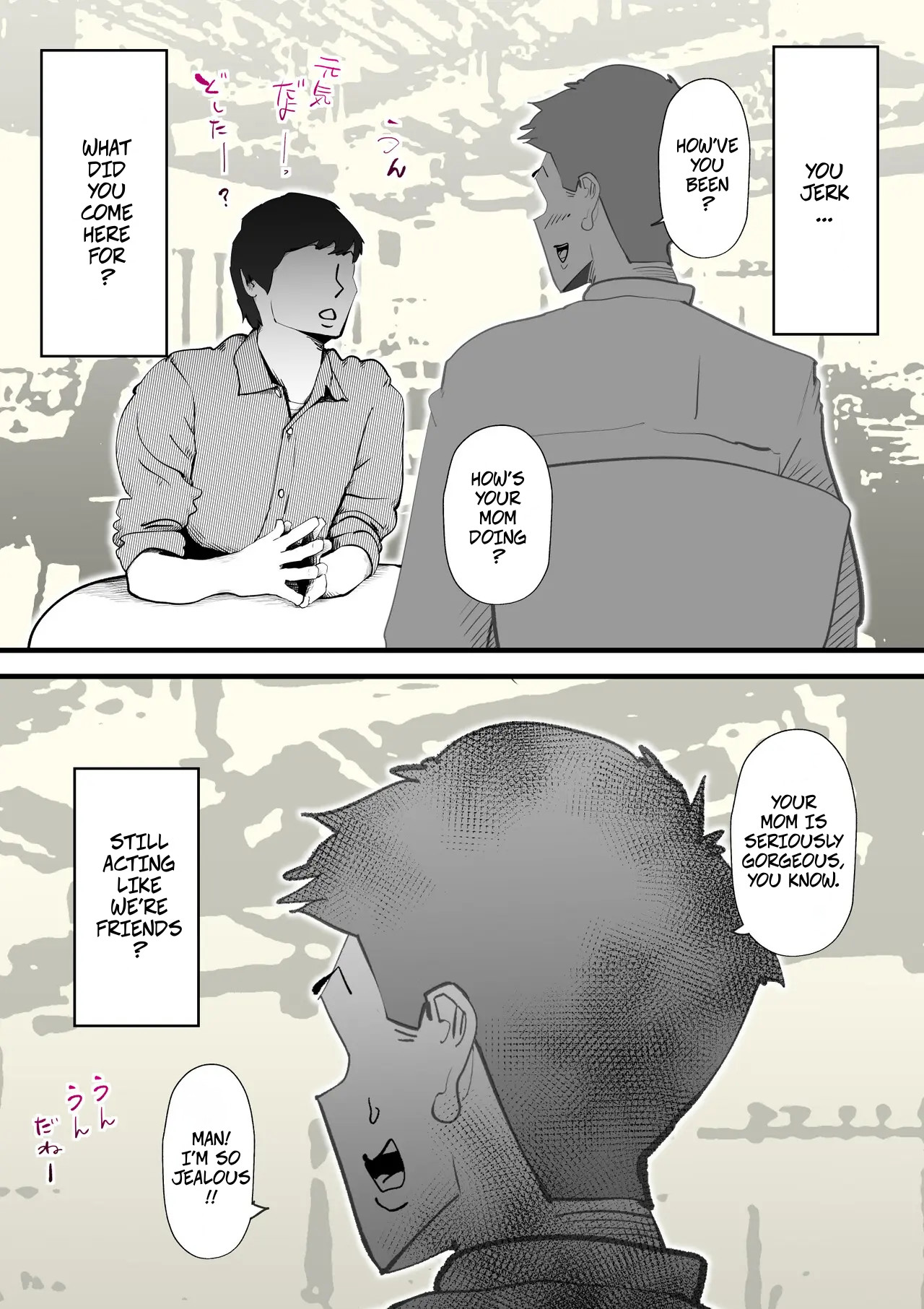 I’m Going To Punish My Mother For Having an Affair With My Best Friend – Chapter 1 – page 35