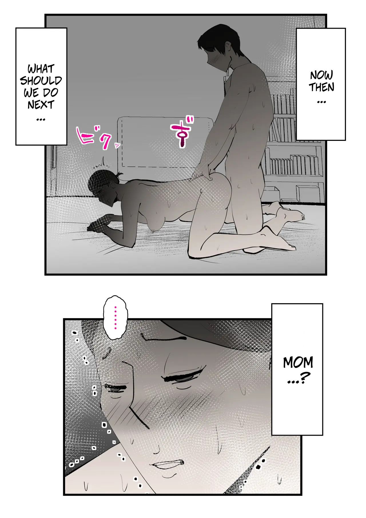 I’m Going To Punish My Mother For Having an Affair With My Best Friend – Chapter 1 – page 39