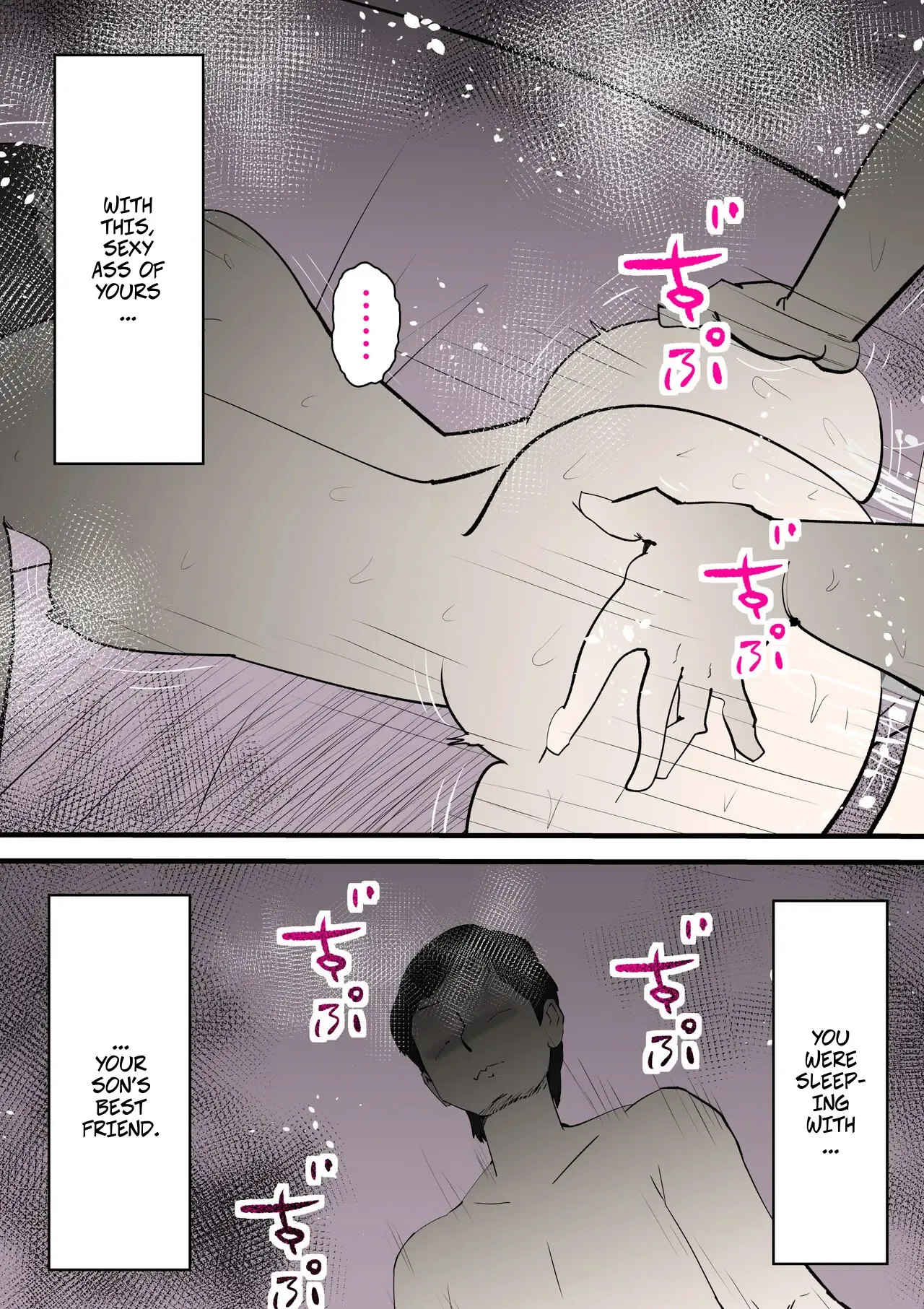 I’m Going To Punish My Mother For Having an Affair With My Best Friend – Chapter 1 – page 40