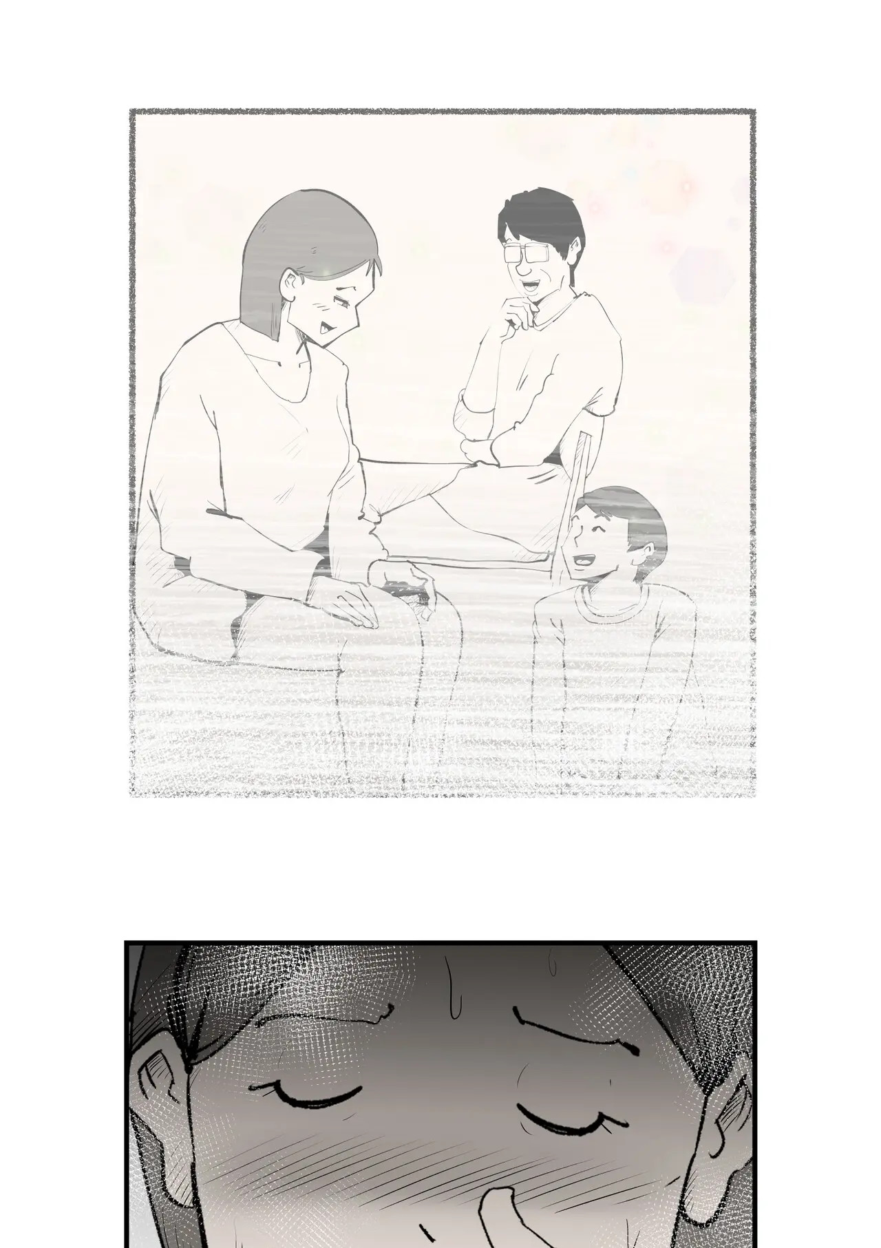 I’m Going To Punish My Mother For Having an Affair With My Best Friend – Chapter 1 – page 44
