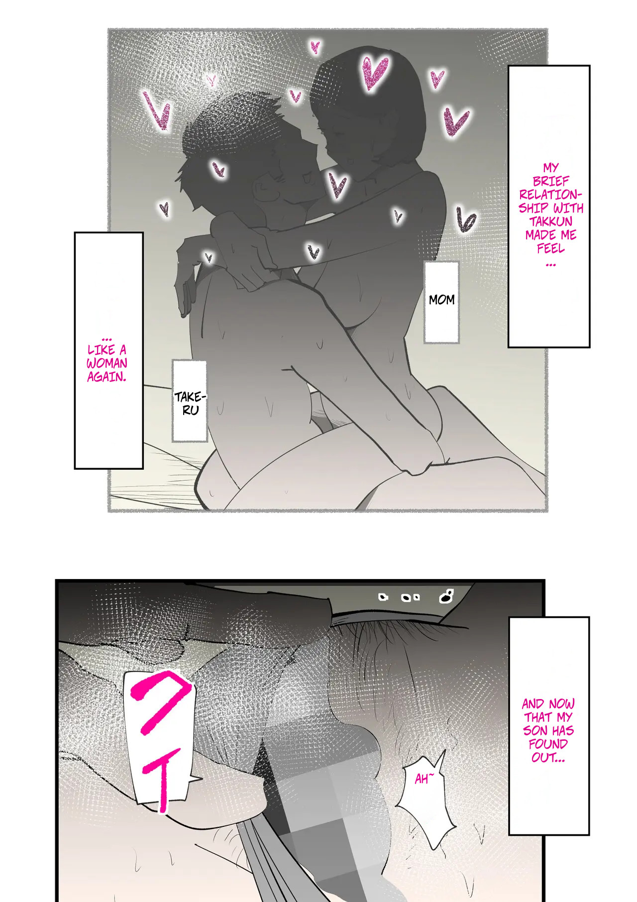 I’m Going To Punish My Mother For Having an Affair With My Best Friend – Chapter 1 – page 50