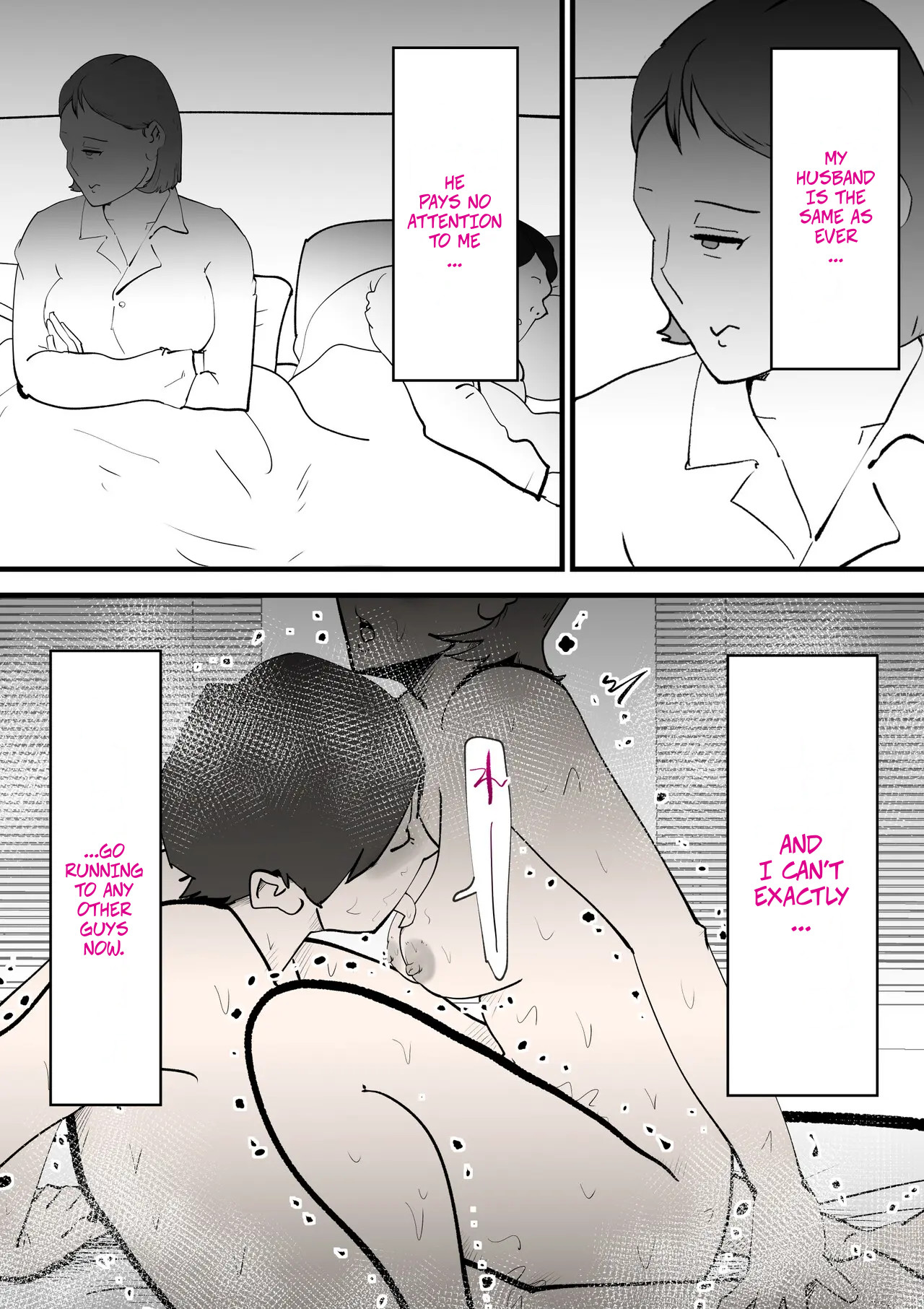 I’m Going To Punish My Mother For Having an Affair With My Best Friend – Chapter 1 – page 58