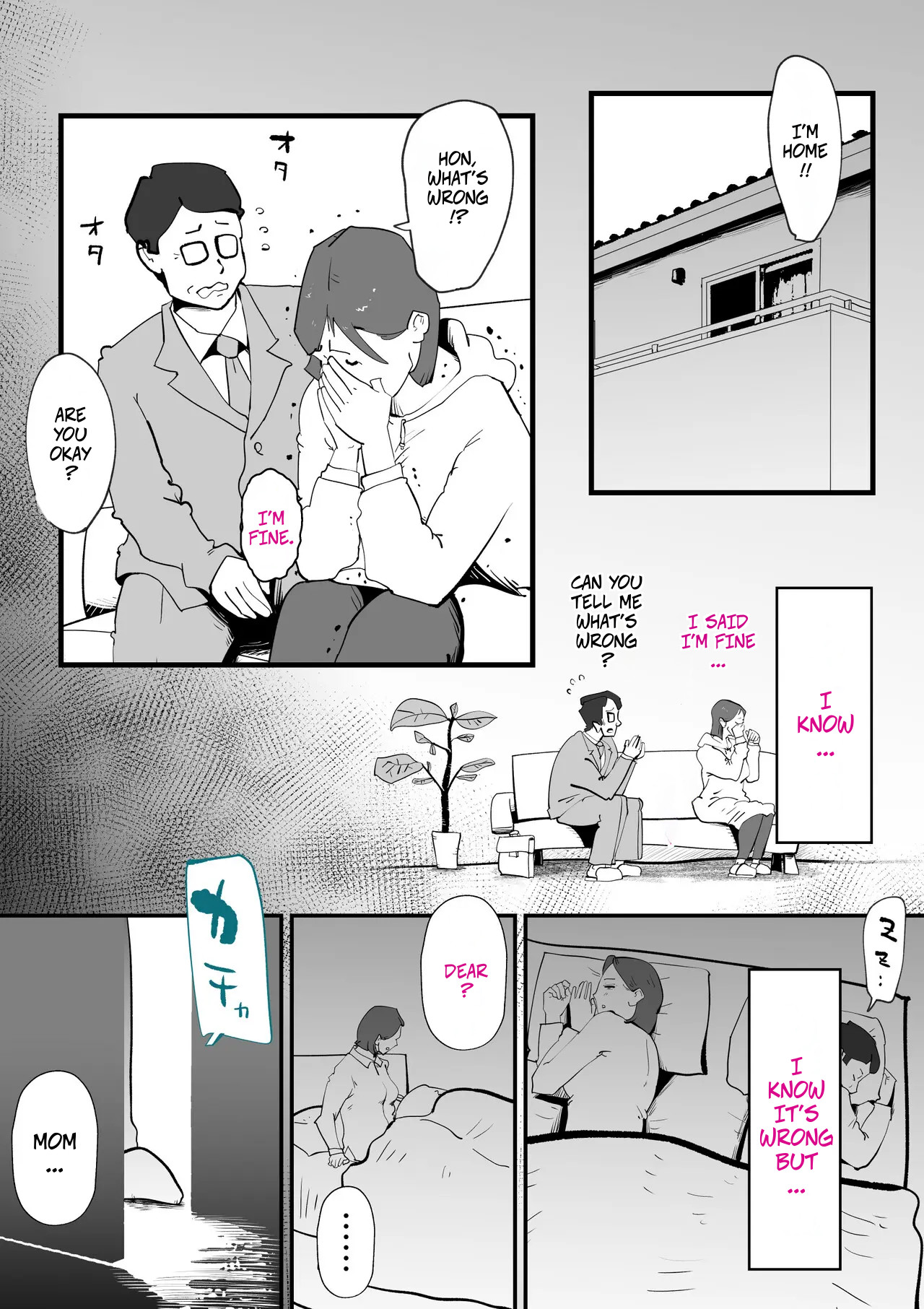 I’m Going To Punish My Mother For Having an Affair With My Best Friend – Chapter 1 – page 61