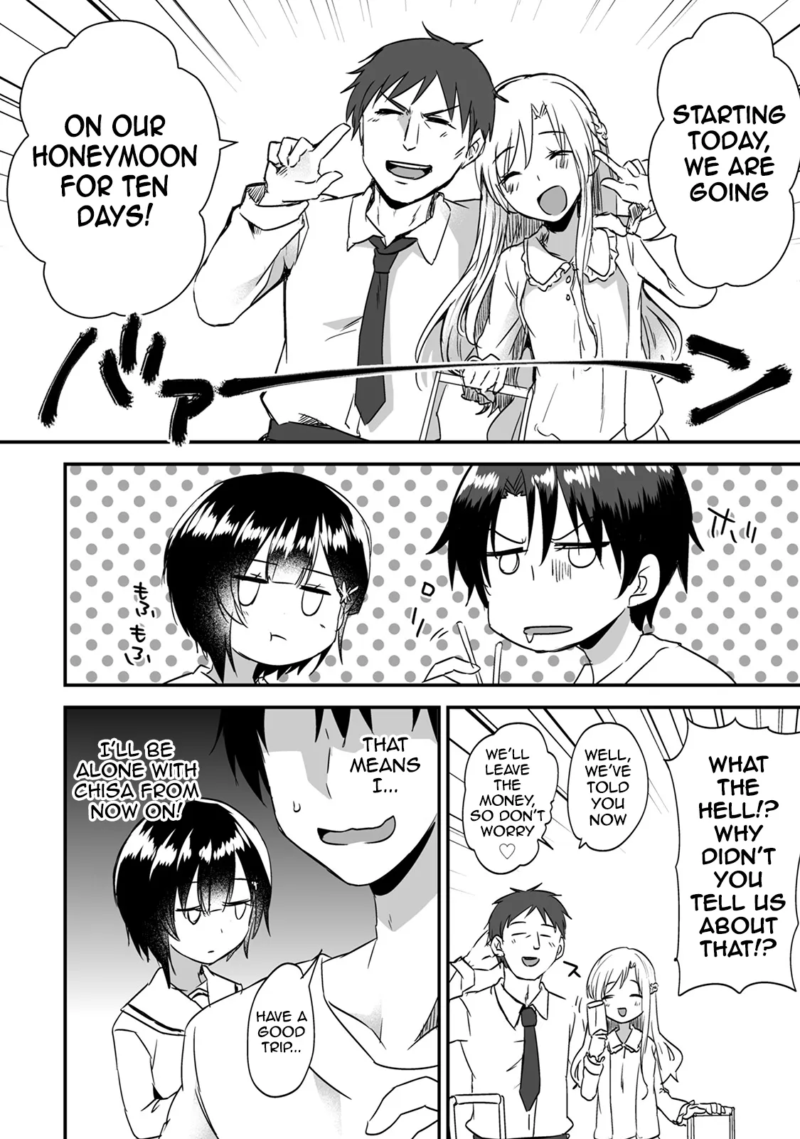Dattara Ore ni Yarasete yo ~Atarashiku Dekita Gimai ga Muboubi Sugite~ Ch. 2 | Then let me do it ~My new little sister is so defenseless~ Chapter 2 — preview page 3