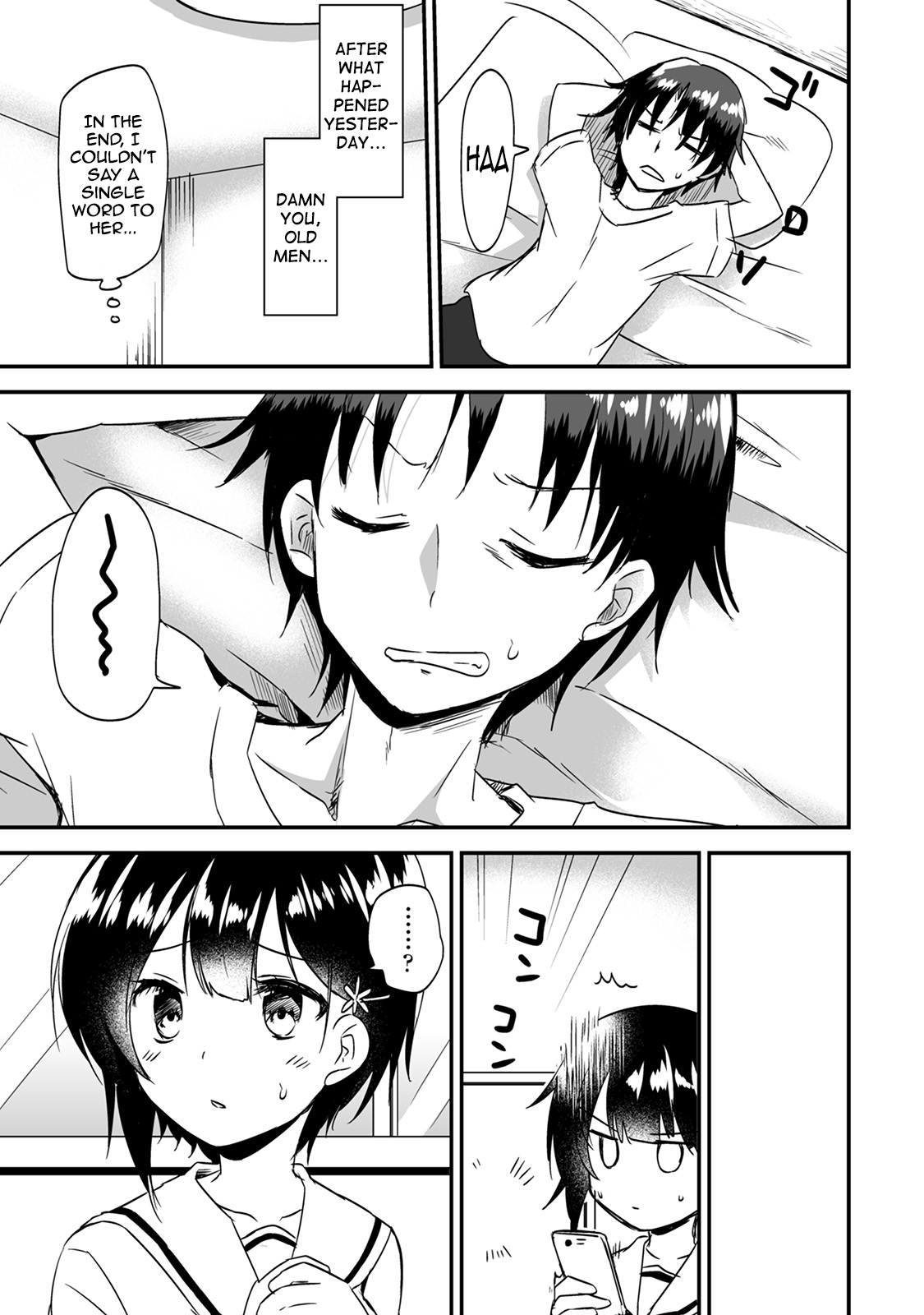 Dattara Ore ni Yarasete yo ~Atarashiku Dekita Gimai ga Muboubi Sugite~ Ch. 2 | Then let me do it ~My new little sister is so defenseless~ Chapter 2 — preview page 4