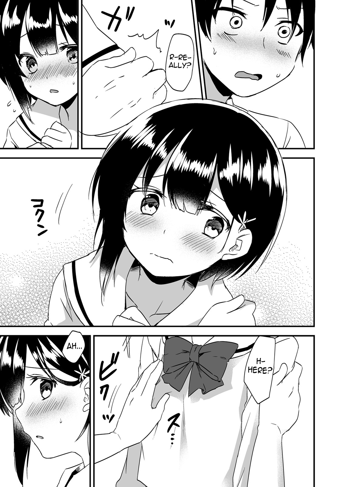 Dattara Ore ni Yarasete yo ~Atarashiku Dekita Gimai ga Muboubi Sugite~ Ch. 2 | Then let me do it ~My new little sister is so defenseless~ Chapter 2 — preview page 8
