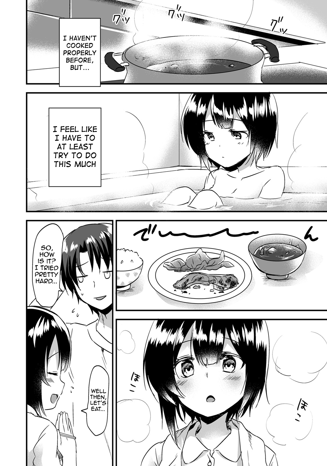 Dattara Ore ni Yarasete yo ~Atarashiku Dekita Gimai ga Muboubi Sugite~ Ch. 2 | Then let me do it ~My new little sister is so defenseless~ Chapter 2 — preview page 19