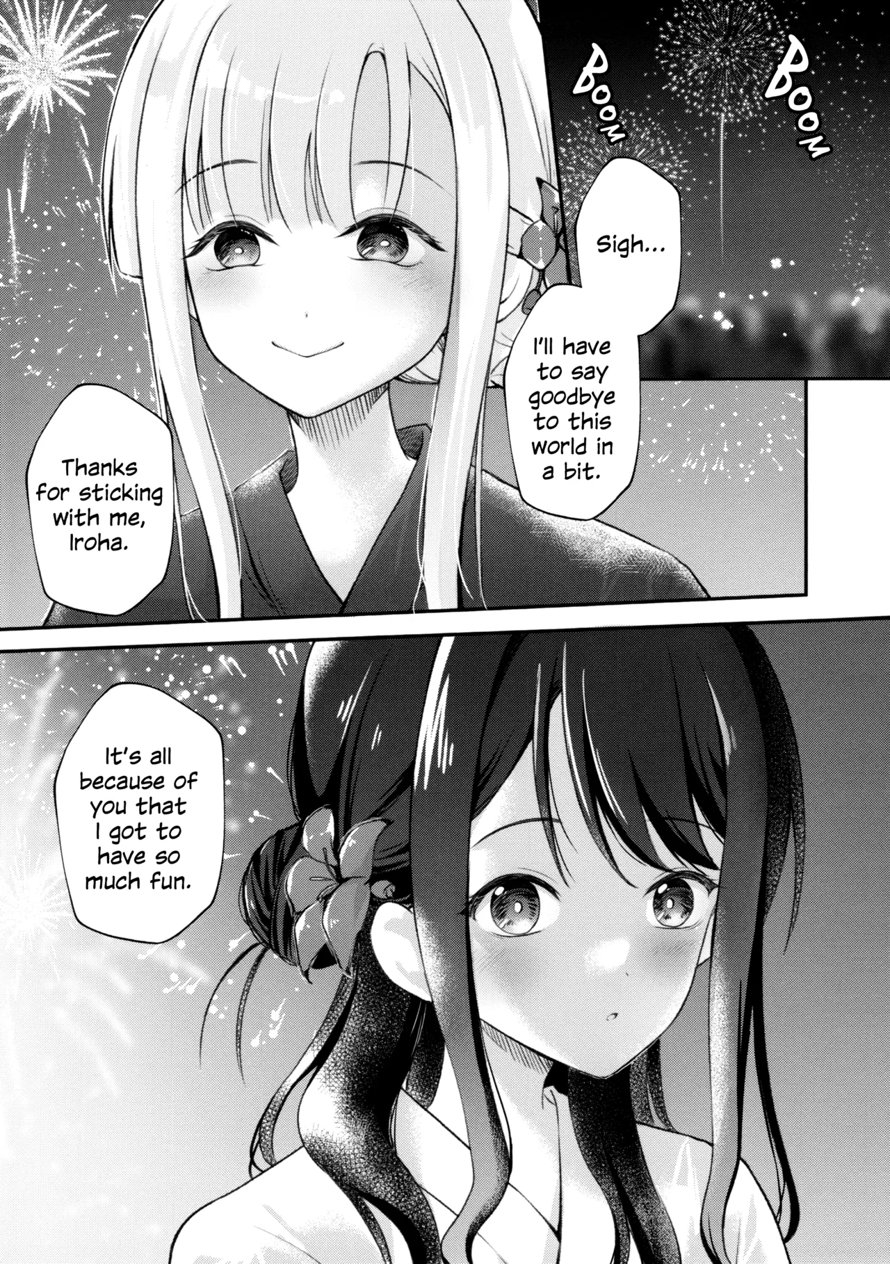 Tsuki ga Michiru Mae ni | Before the Moon Waxes Full — preview page 4