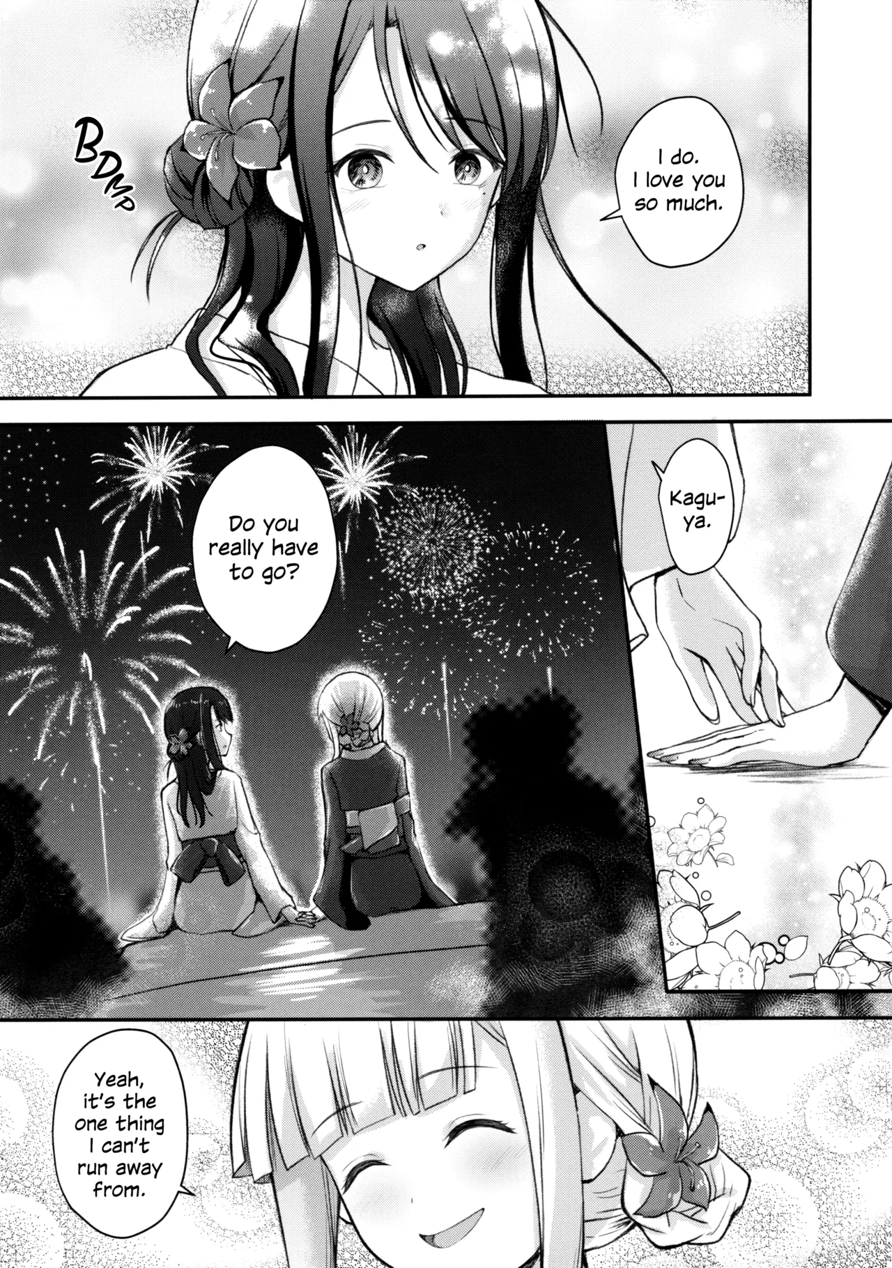 Tsuki ga Michiru Mae ni | Before the Moon Waxes Full — preview page 6