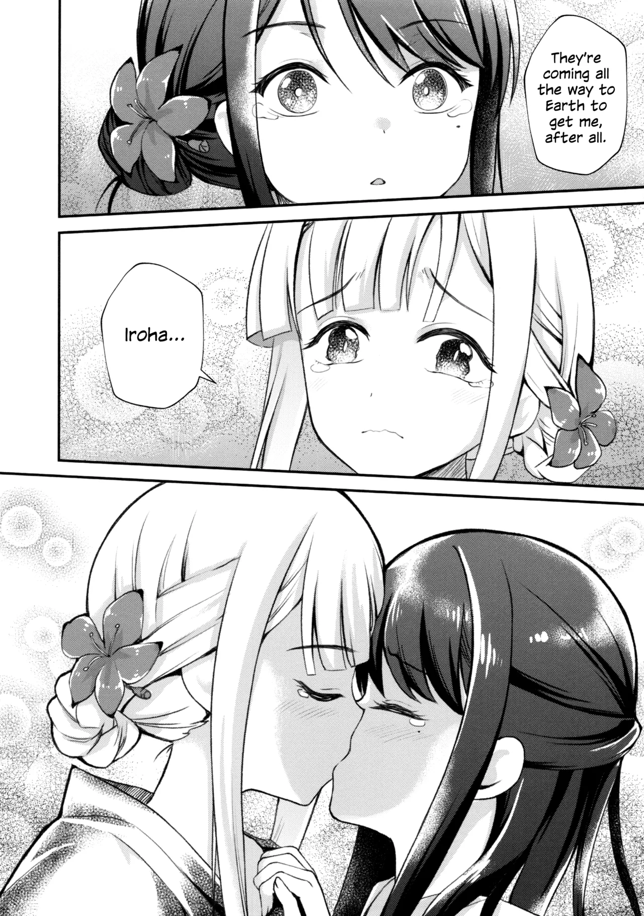 Tsuki ga Michiru Mae ni | Before the Moon Waxes Full — preview page 7