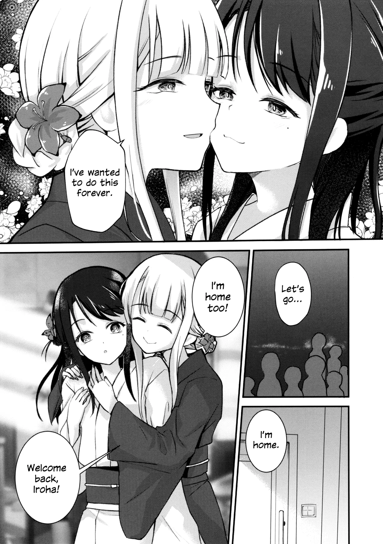 Tsuki ga Michiru Mae ni | Before the Moon Waxes Full — preview page 8