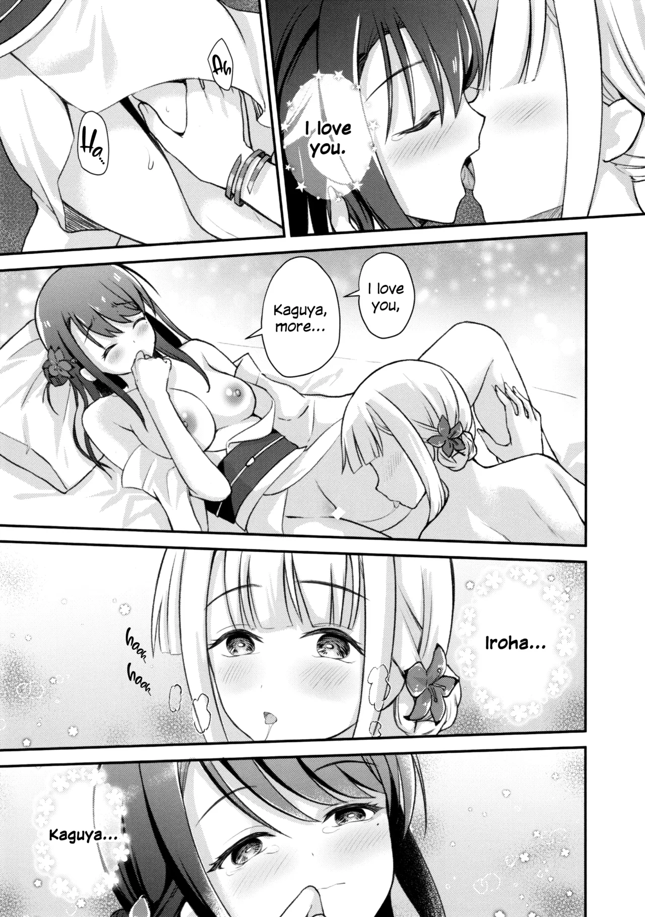 Tsuki ga Michiru Mae ni | Before the Moon Waxes Full — preview page 10