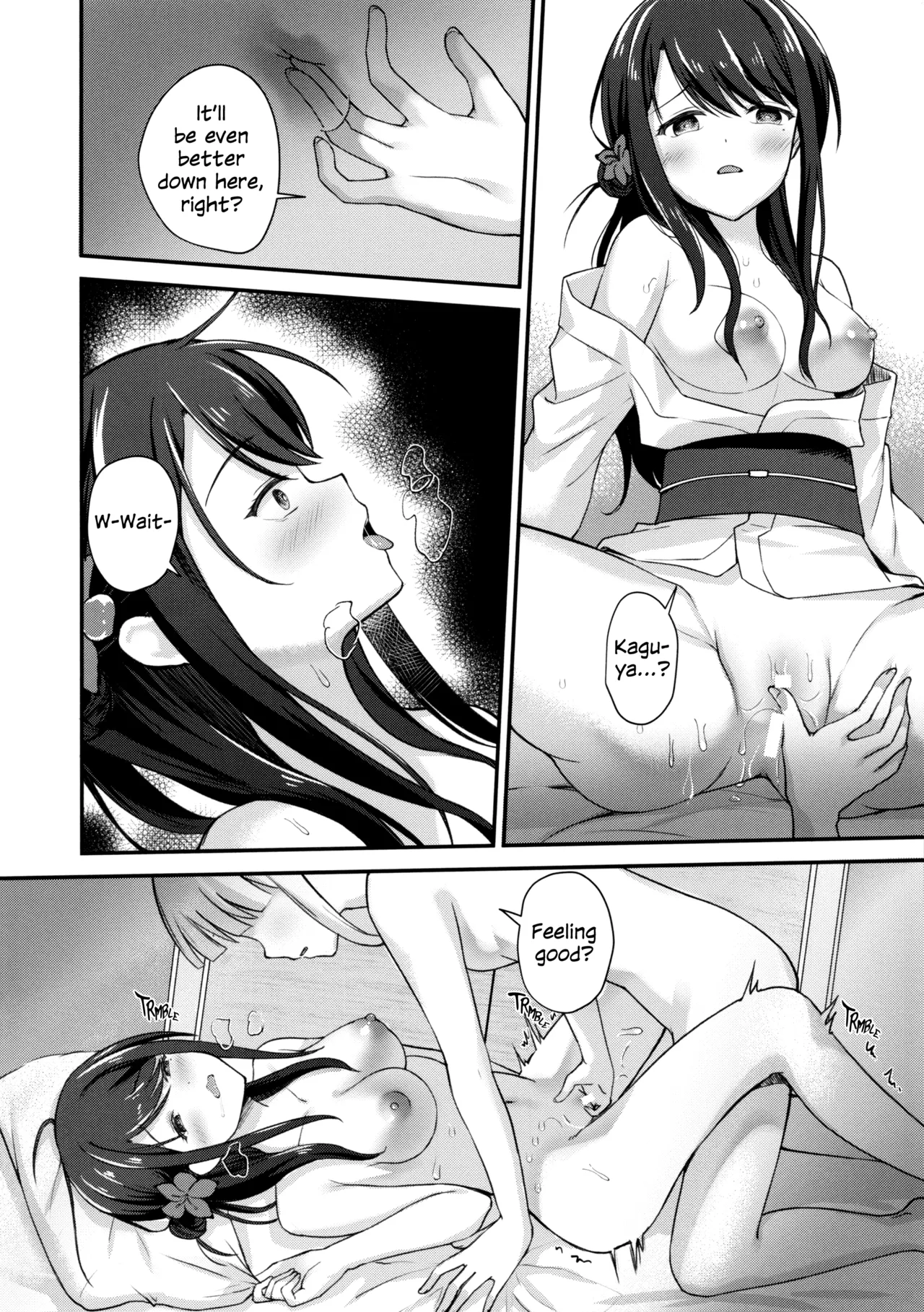 Tsuki ga Michiru Mae ni | Before the Moon Waxes Full — preview page 13