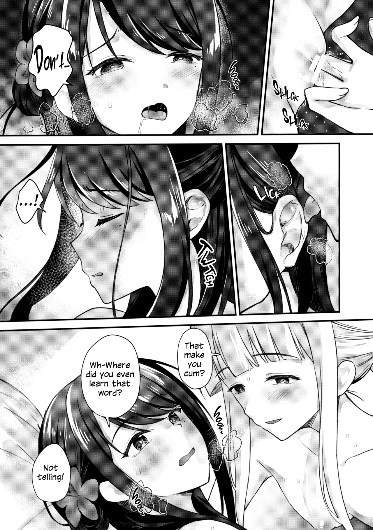 Tsuki ga Michiru Mae ni | Before the Moon Waxes Full — preview page 14
