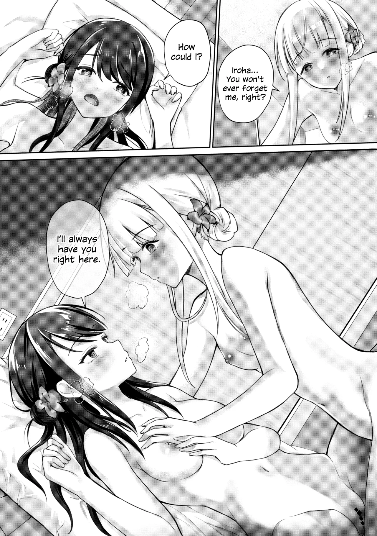 Tsuki ga Michiru Mae ni | Before the Moon Waxes Full — preview page 15