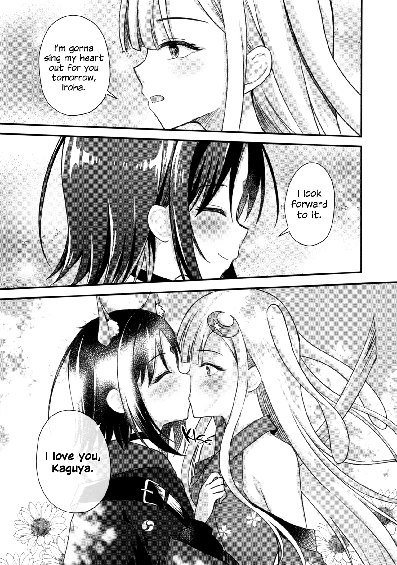 Tsuki ga Michiru Mae ni | Before the Moon Waxes Full — preview page 18