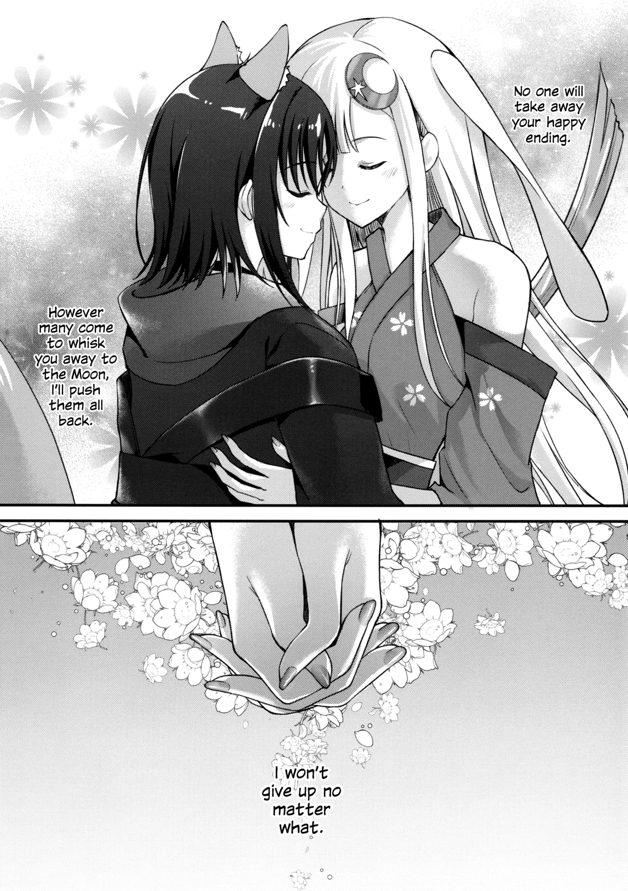 Tsuki ga Michiru Mae ni | Before the Moon Waxes Full — preview page 19