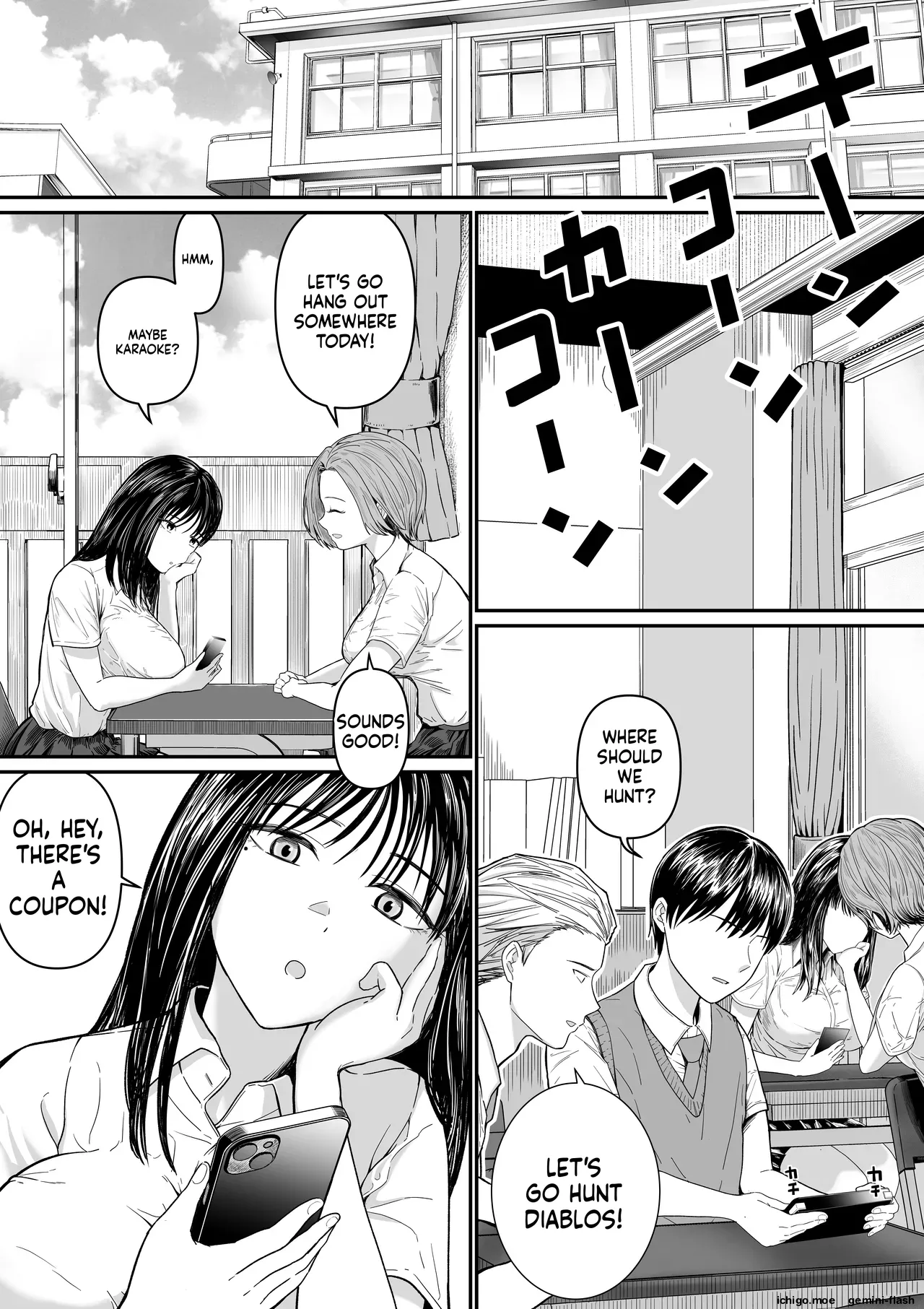 Karaoke de 100-ten Totta no ni Suki na Ko ga Me no Mae de Yokodori Sex Sareru Hanashi — preview page 2