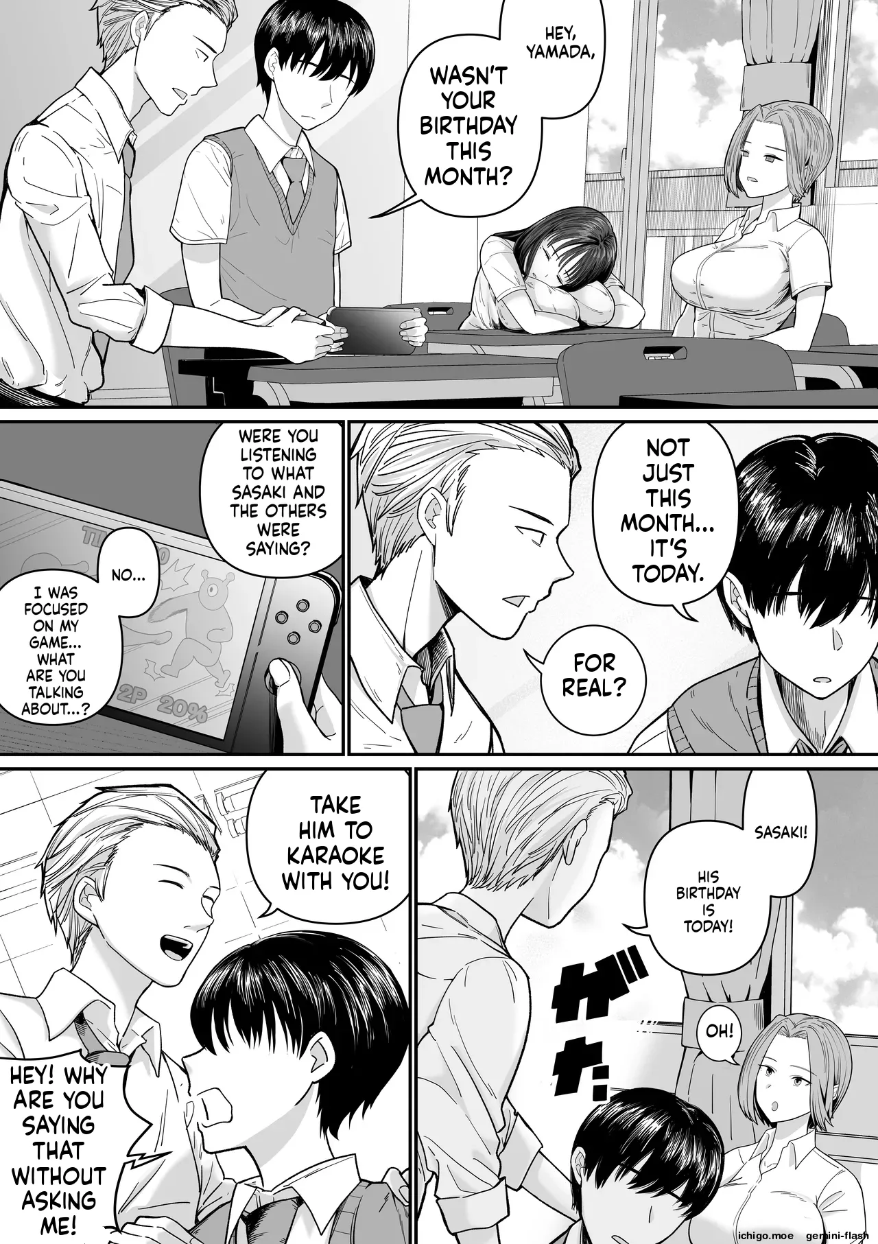 Karaoke de 100-ten Totta no ni Suki na Ko ga Me no Mae de Yokodori Sex Sareru Hanashi — preview page 5