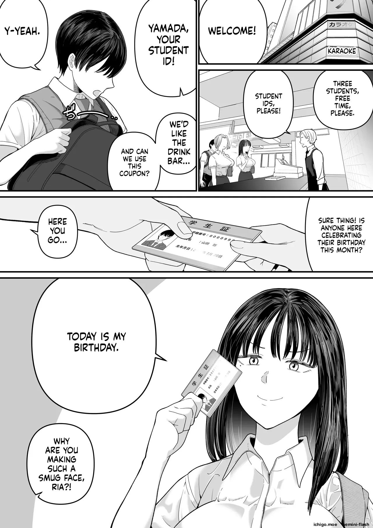 Karaoke de 100-ten Totta no ni Suki na Ko ga Me no Mae de Yokodori Sex Sareru Hanashi — preview page 7