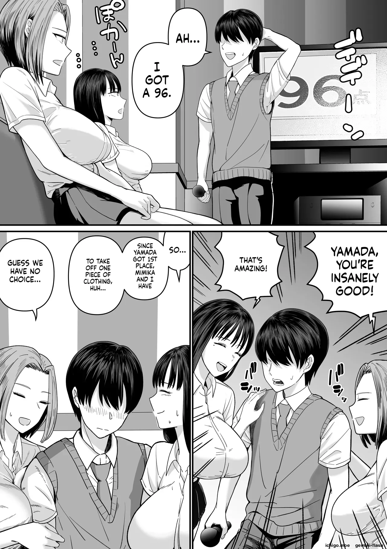 Karaoke de 100-ten Totta no ni Suki na Ko ga Me no Mae de Yokodori Sex Sareru Hanashi — preview page 13
