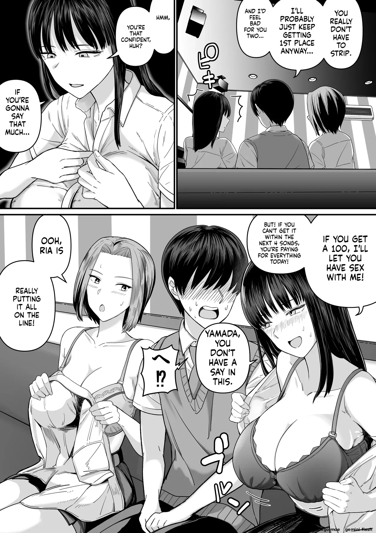 Karaoke de 100-ten Totta no ni Suki na Ko ga Me no Mae de Yokodori Sex Sareru Hanashi — preview page 14