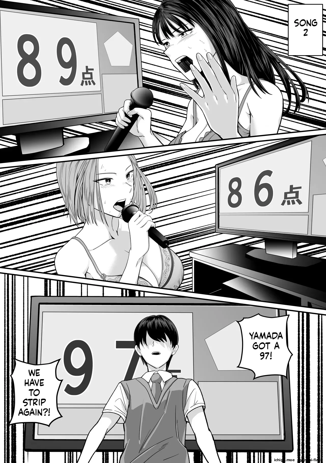 Karaoke de 100-ten Totta no ni Suki na Ko ga Me no Mae de Yokodori Sex Sareru Hanashi — preview page 15