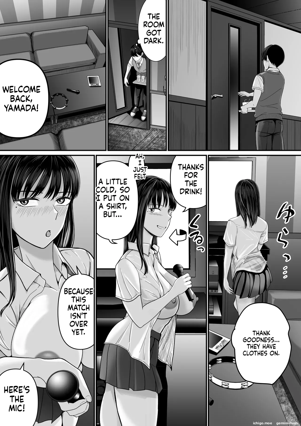 Karaoke de 100-ten Totta no ni Suki na Ko ga Me no Mae de Yokodori Sex Sareru Hanashi – Chapter 1 – page 24