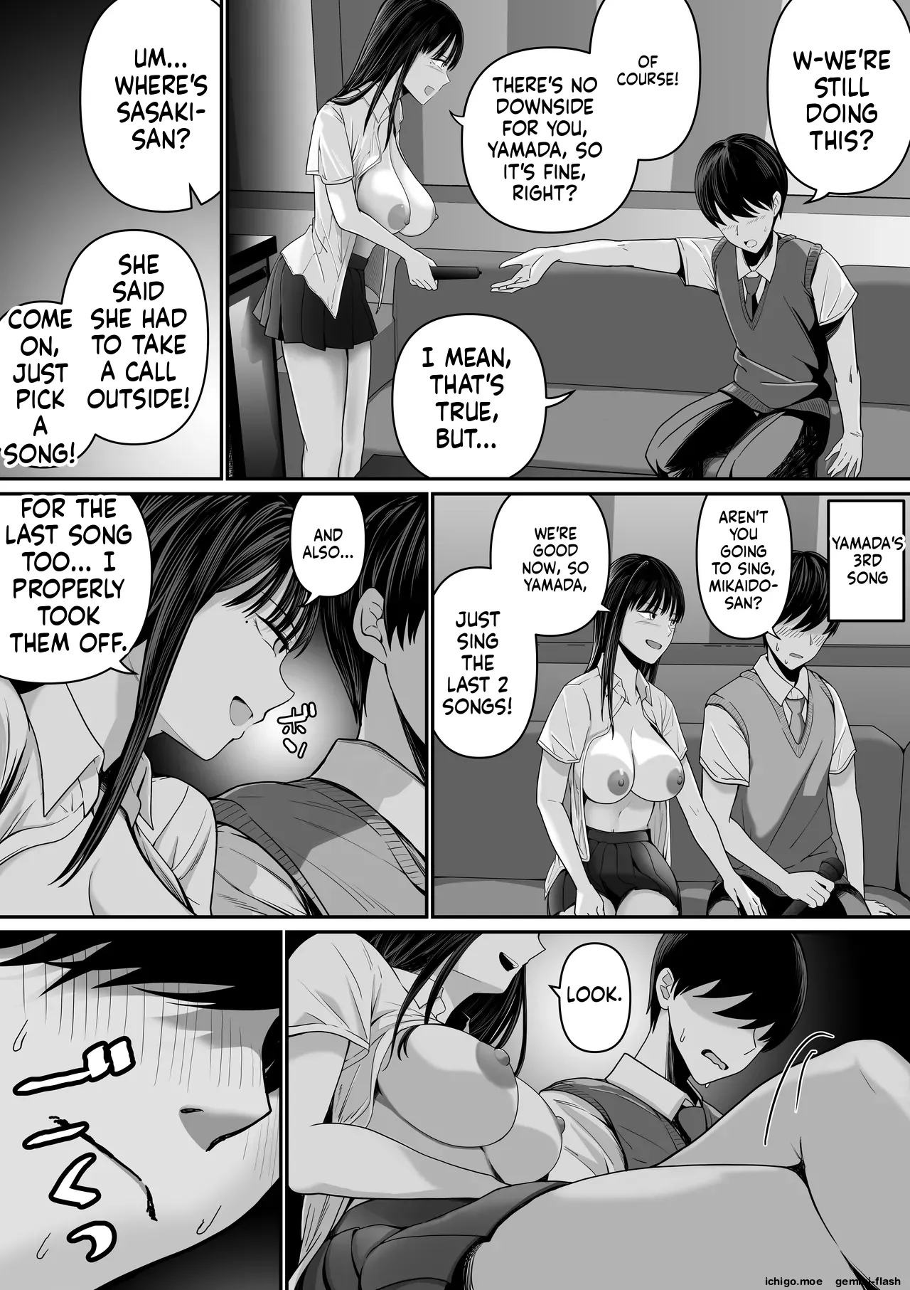 Karaoke de 100-ten Totta no ni Suki na Ko ga Me no Mae de Yokodori Sex Sareru Hanashi – Chapter 1 – page 25
