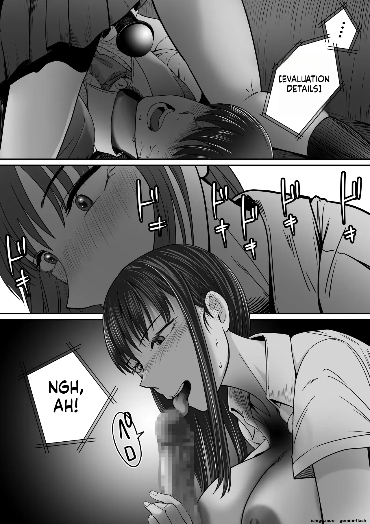 Karaoke de 100-ten Totta no ni Suki na Ko ga Me no Mae de Yokodori Sex Sareru Hanashi – Chapter 1 – page 32